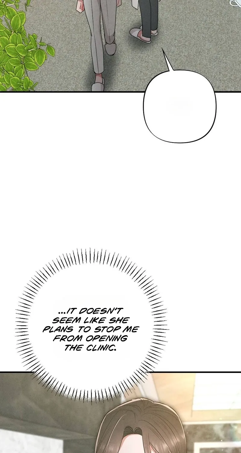 Chapter 2 - Image 58