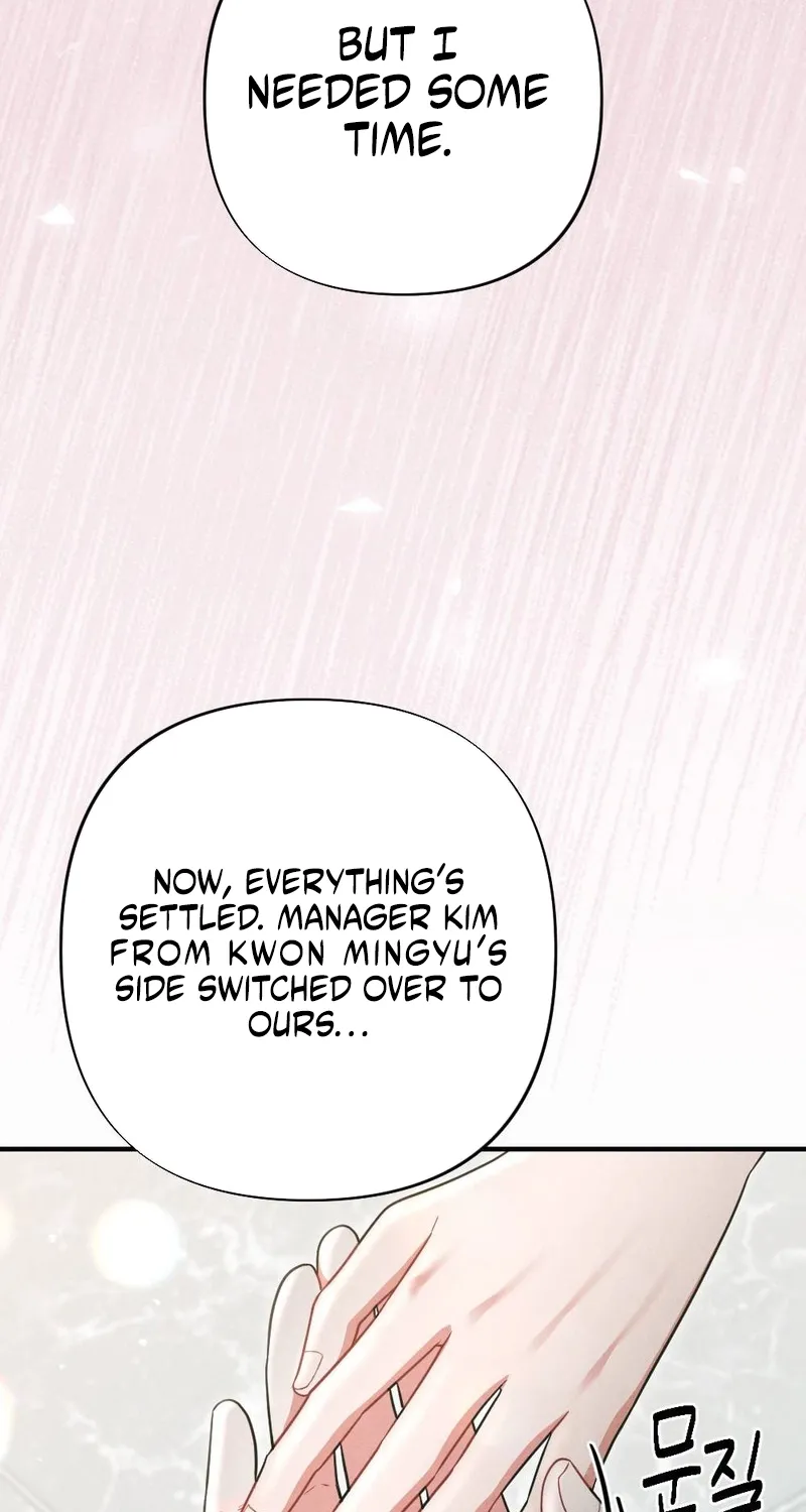 Chapter 20 - Image 17