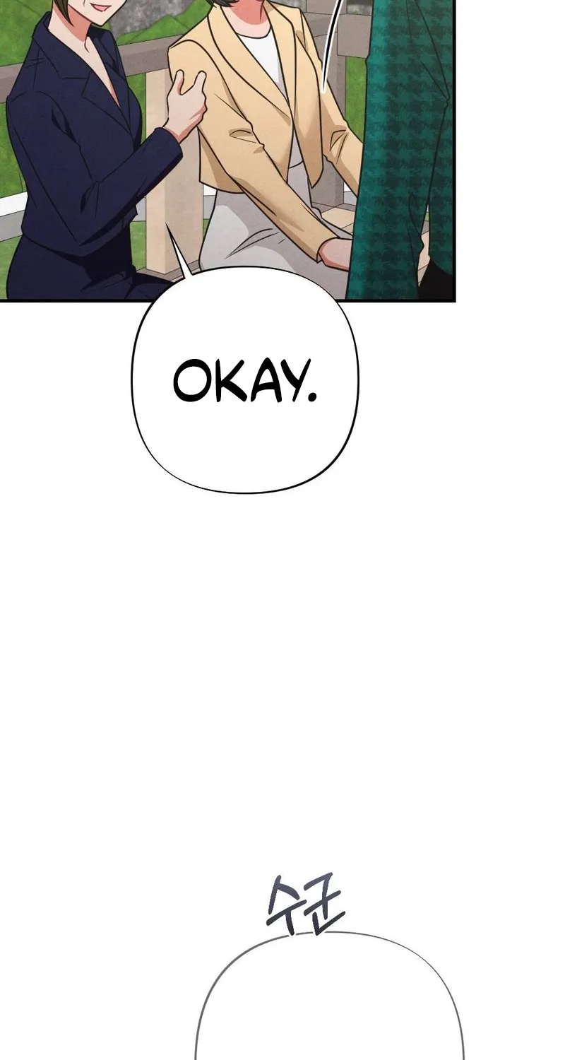 Chapter 20 - Image 62