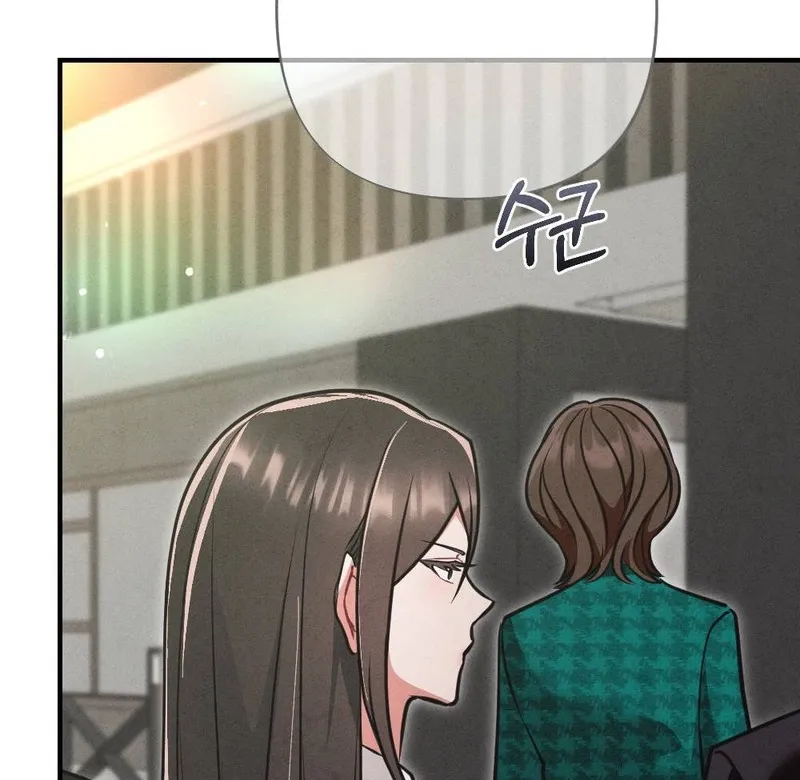 Chapter 20 - Image 63