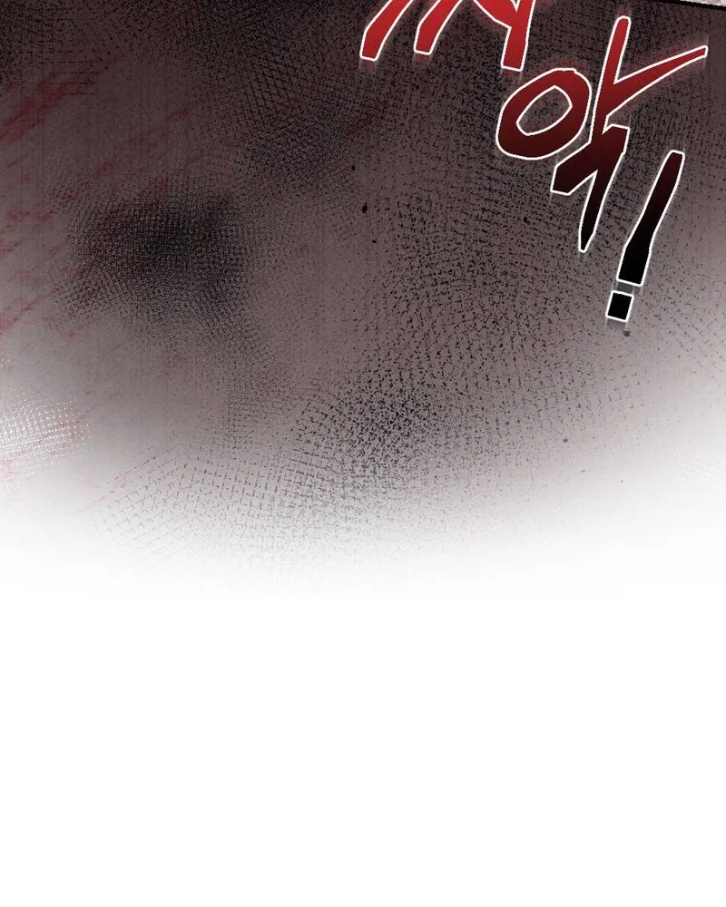 Chapter 20 - Image 88