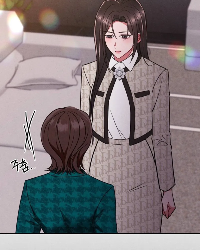 Chapter 20 - Image 98