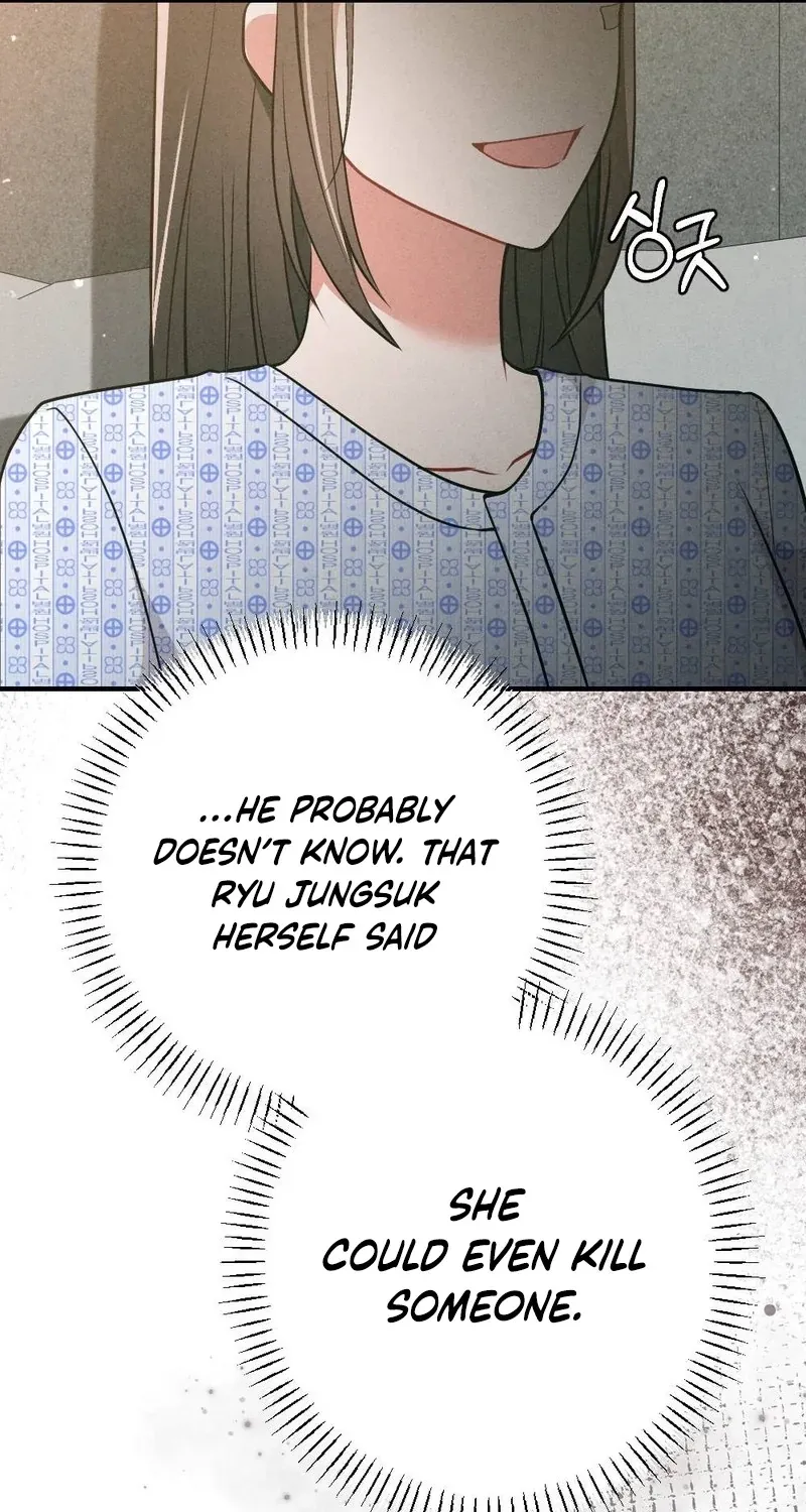 Chapter 21 - Image 31