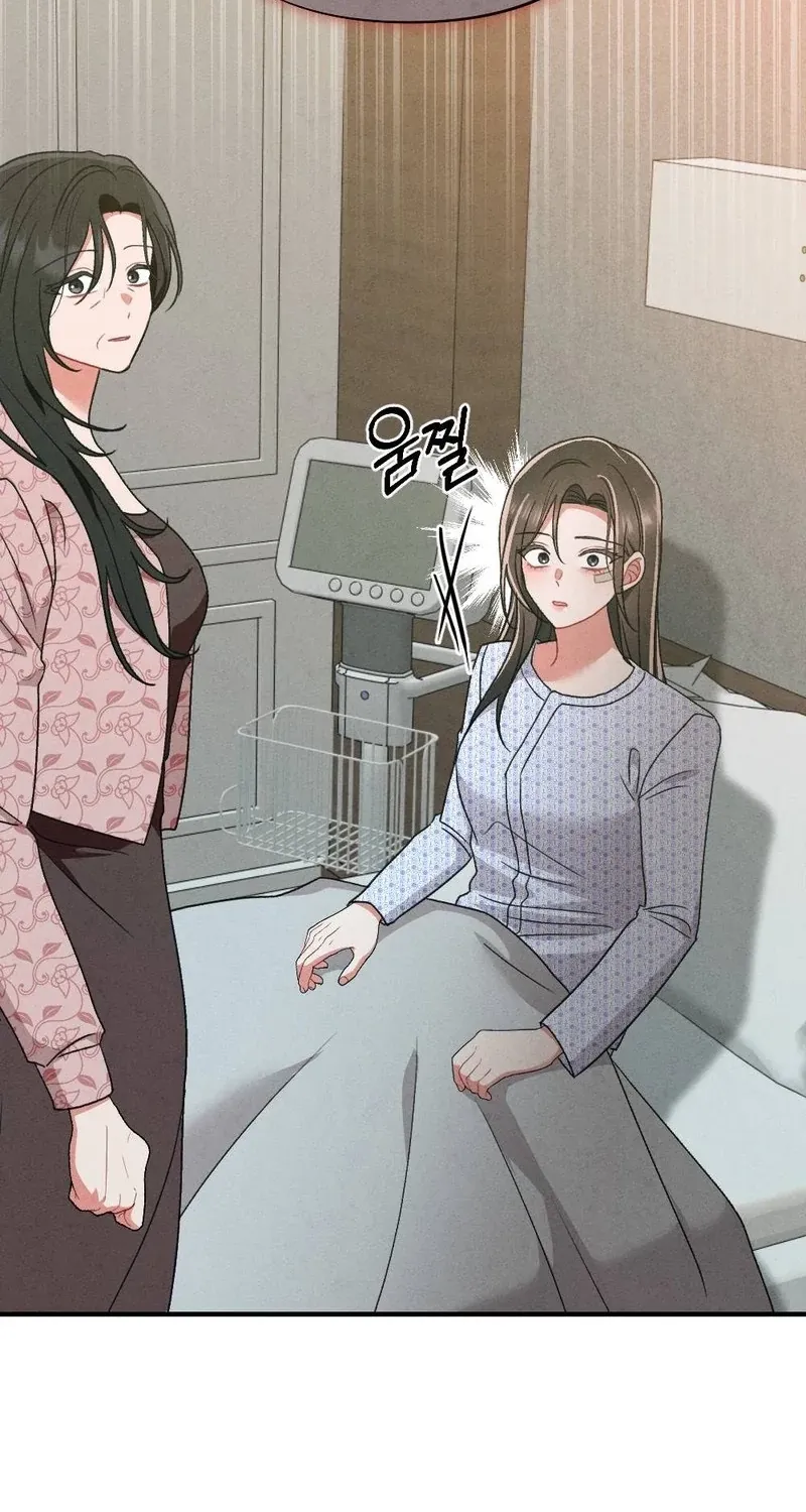 Chapter 21 - Image 47
