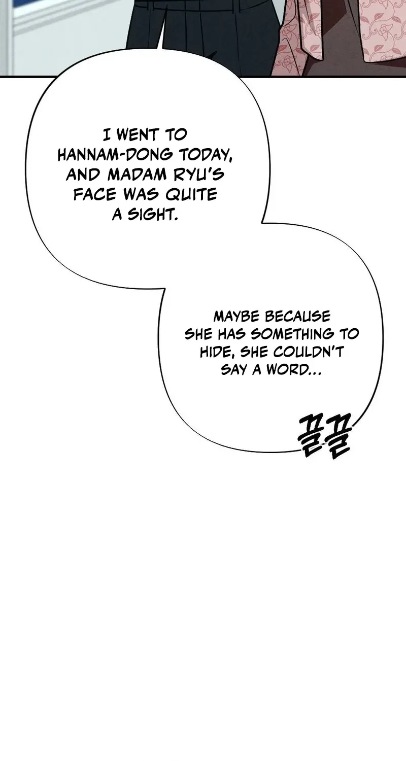 Chapter 21 - Image 7