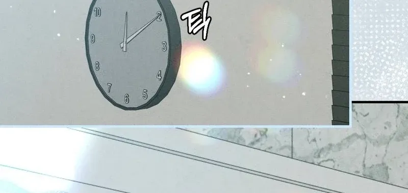 Chapter 21 - Image 70