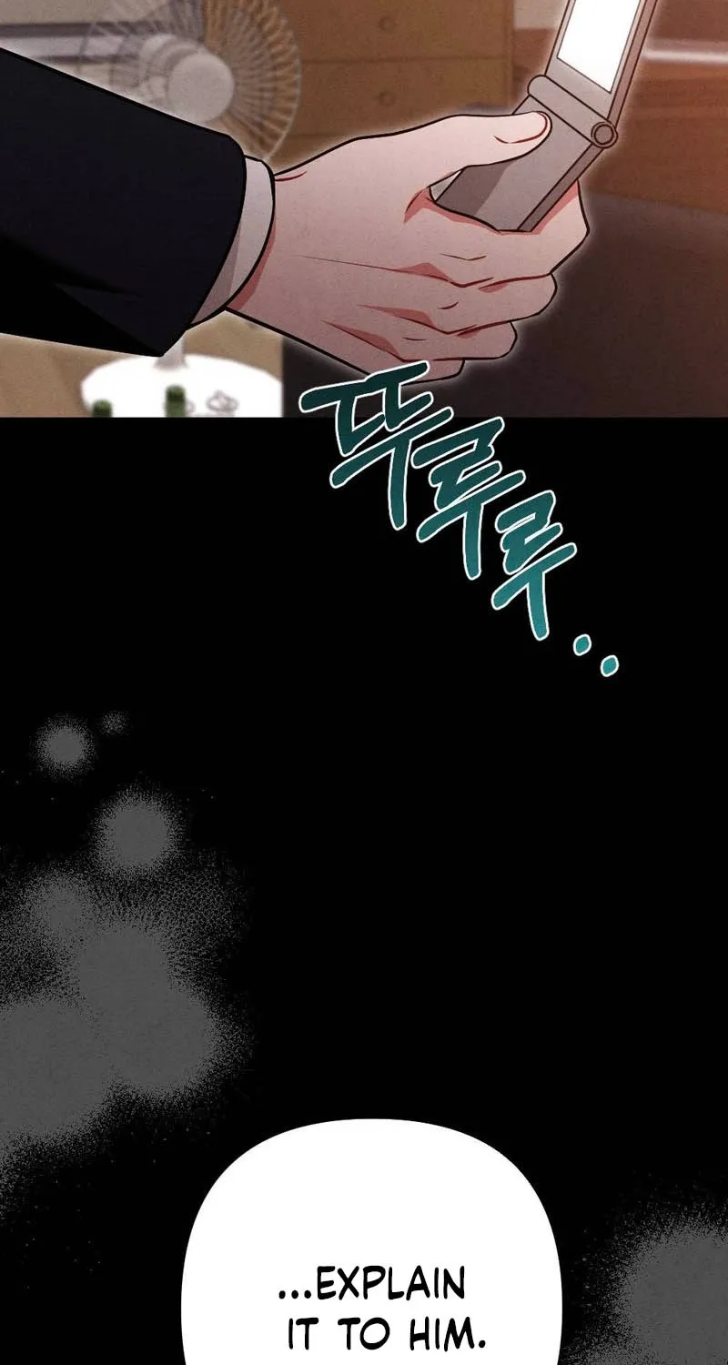 Chapter 22 - Image 104