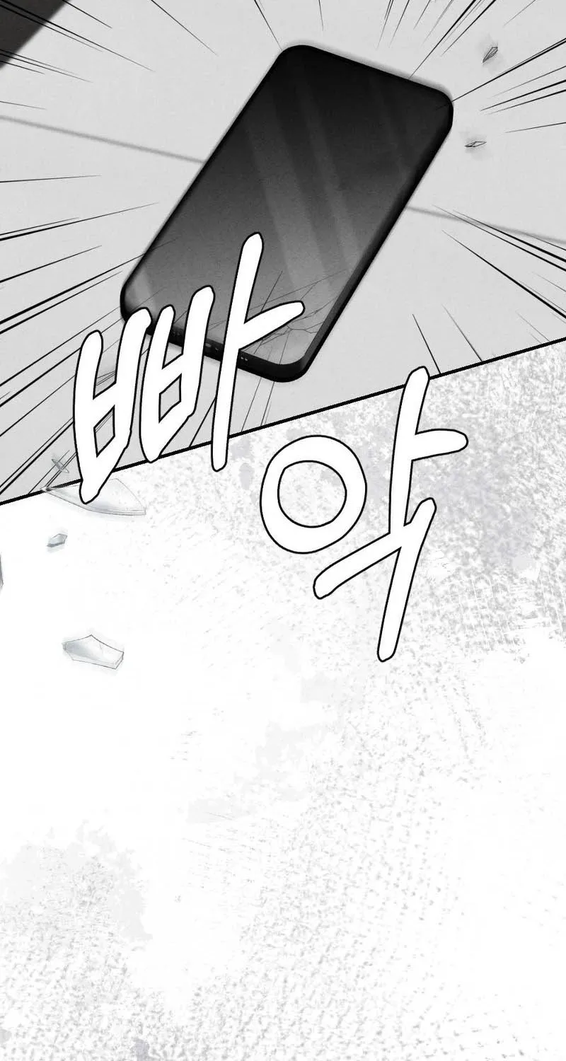 Chapter 22 - Image 44
