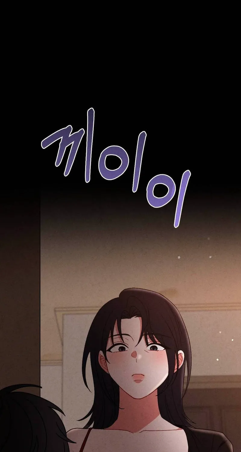 Chapter 22 - Image 62
