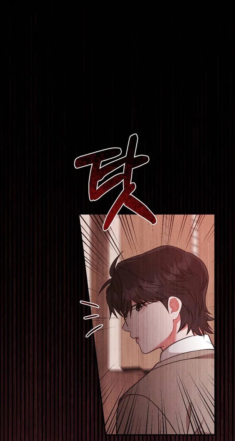 Chapter 23 - Image 61