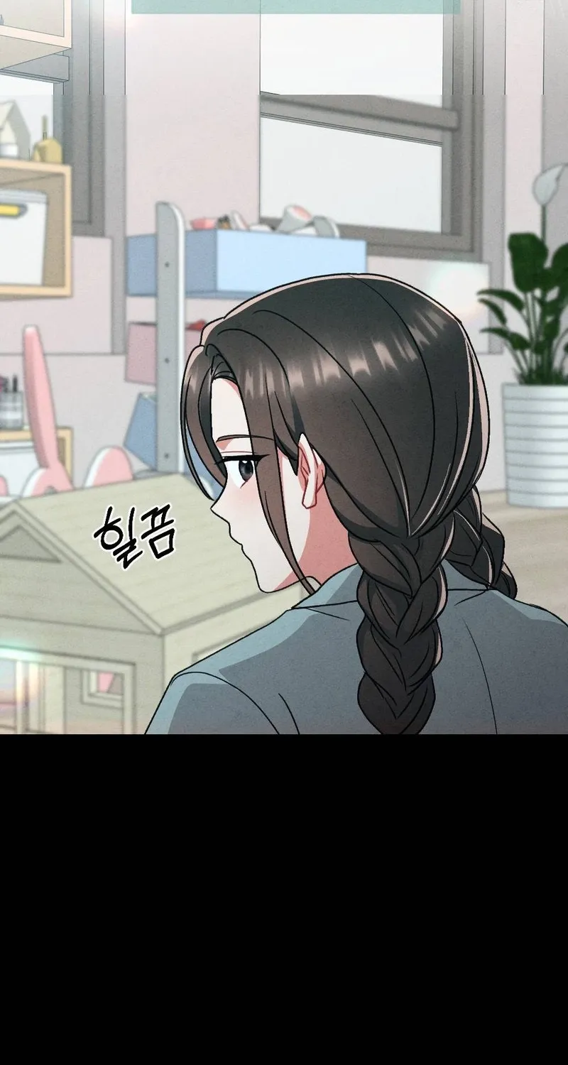 Chapter 24 - Image 34