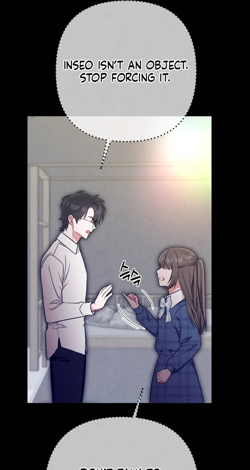 Chapter 25 - Image 21
