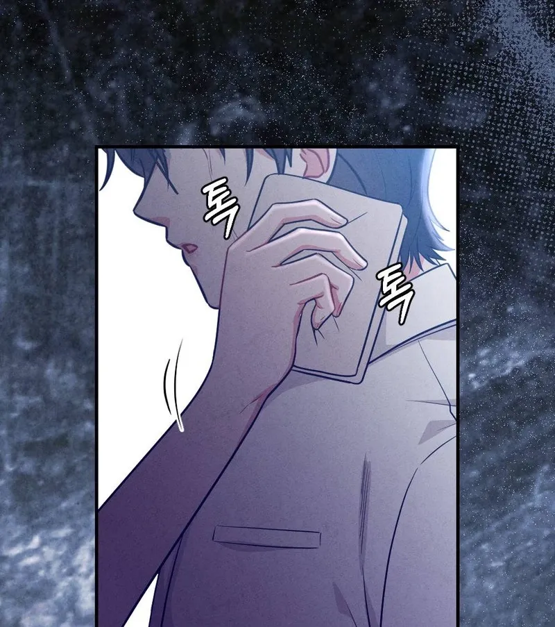 Chapter 26 - Image 27