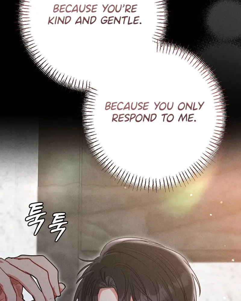Chapter 26 - Image 77
