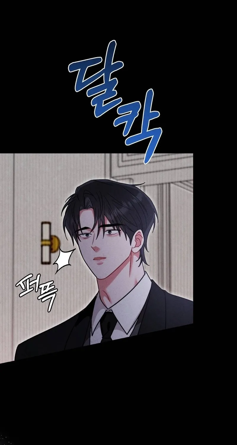 Chapter 27 - Image 11