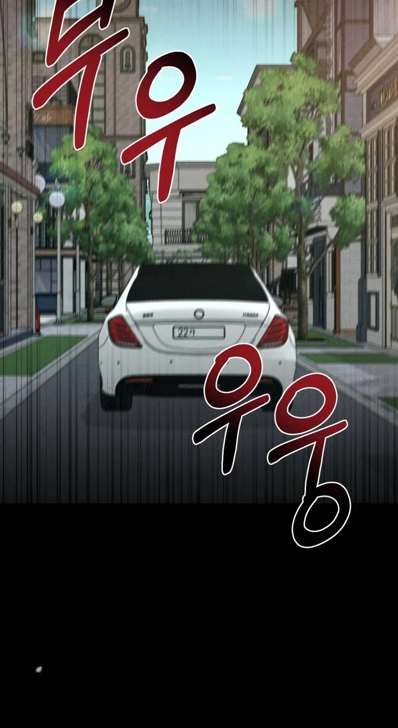 Chapter 27 - Image 15