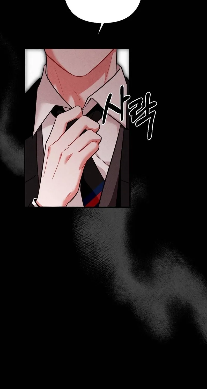 Chapter 27 - Image 18