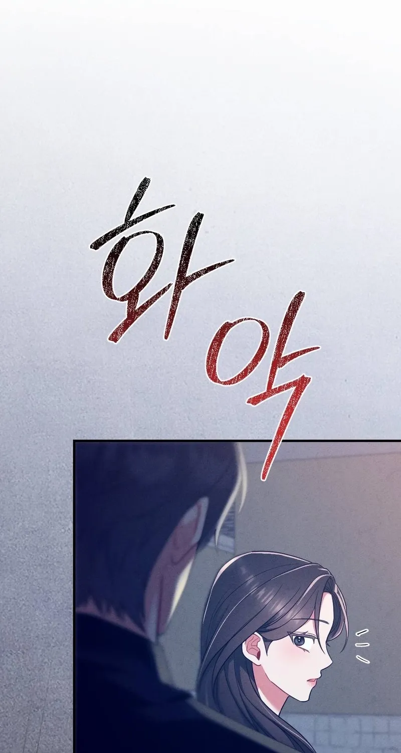 Chapter 27 - Image 95