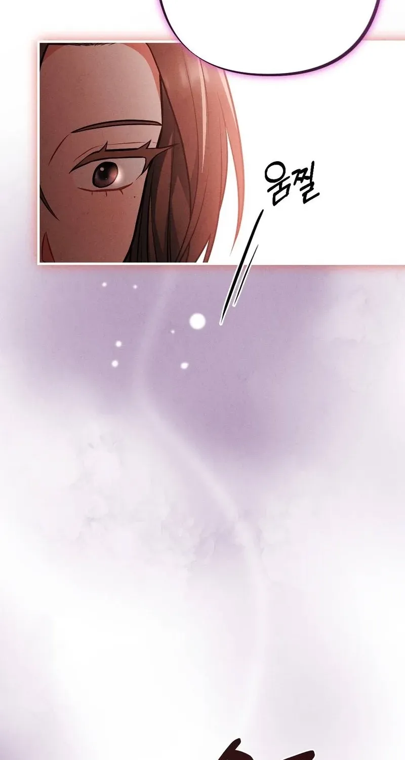 Chapter 28 - Image 53