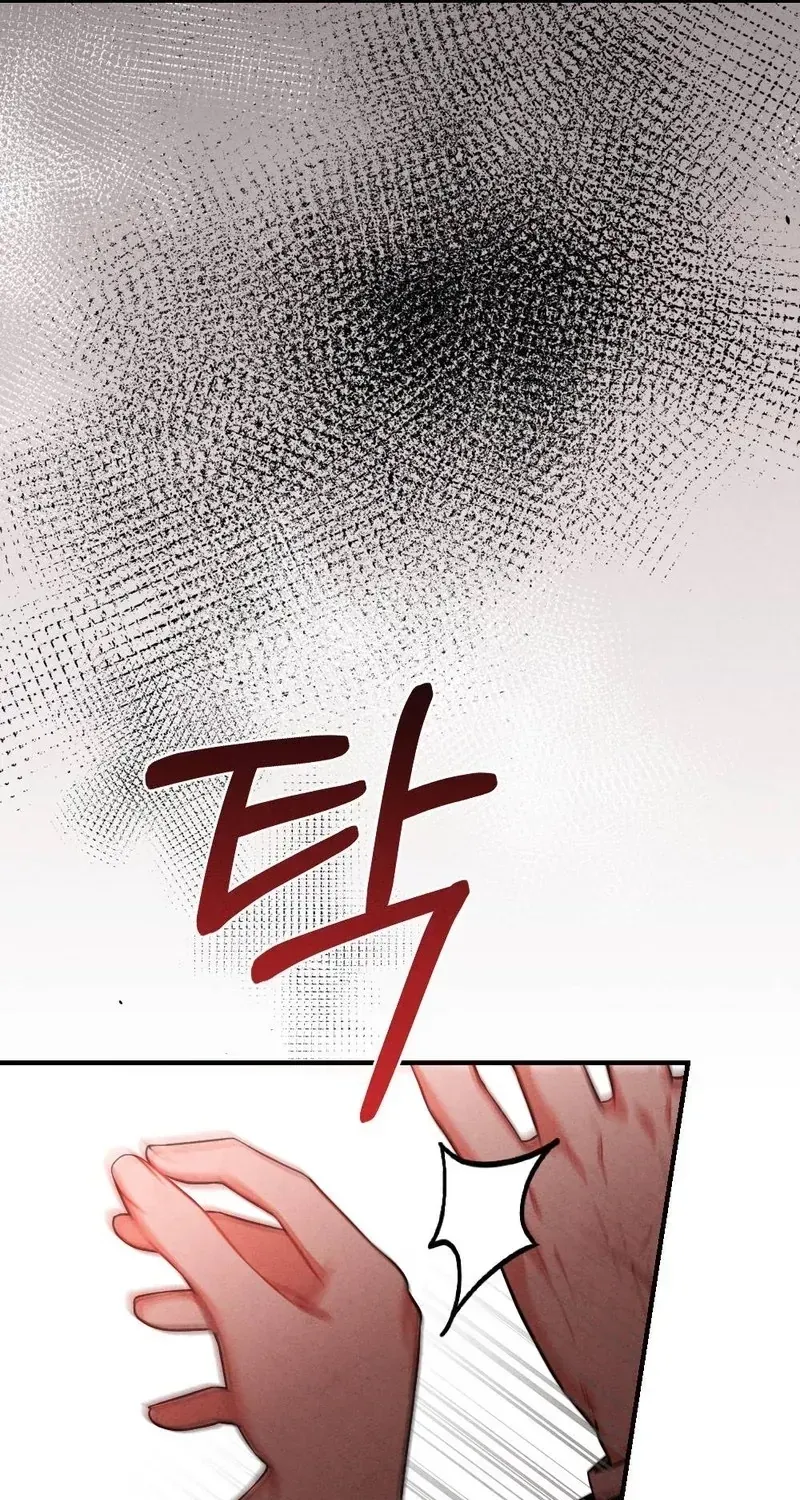 Chapter 28 - Image 59