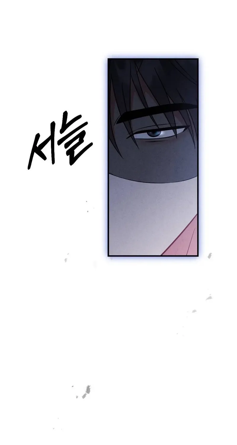 Chapter 28 - Image 69