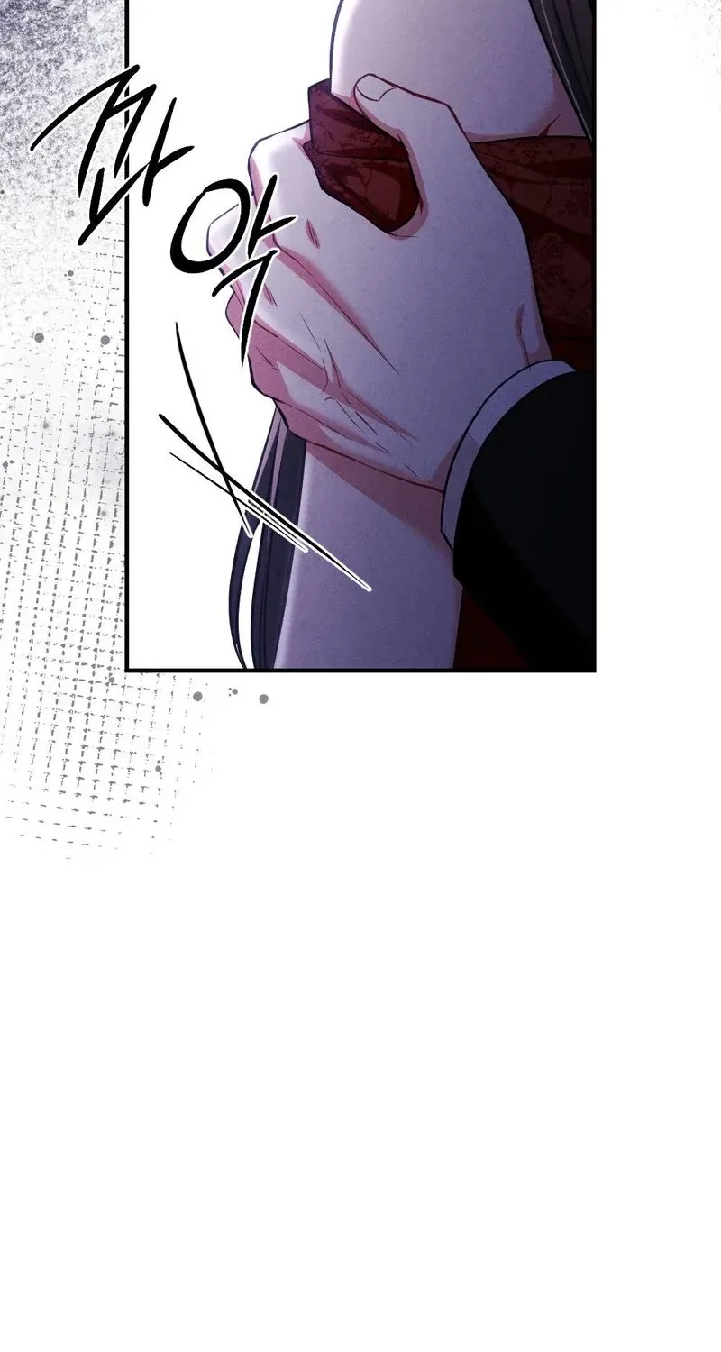Chapter 28 - Image 91