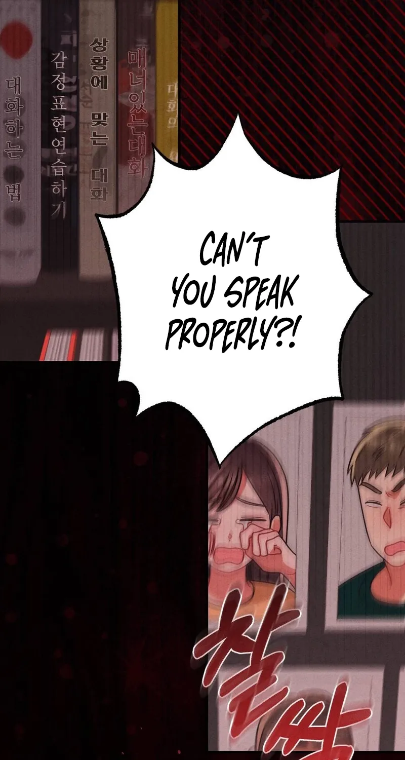 Chapter 29 - Image 4