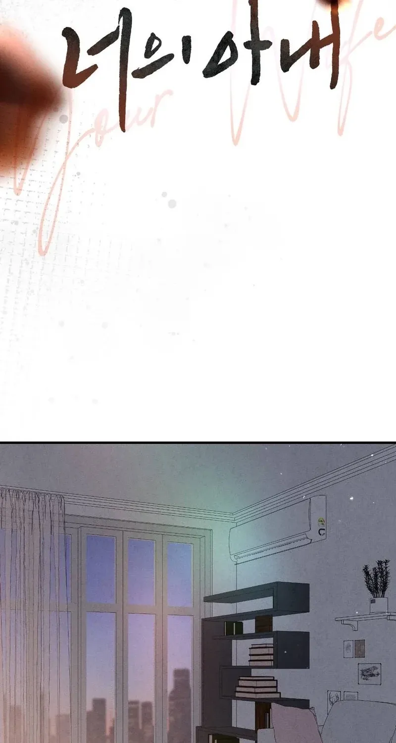 Chapter 3 - Image 26