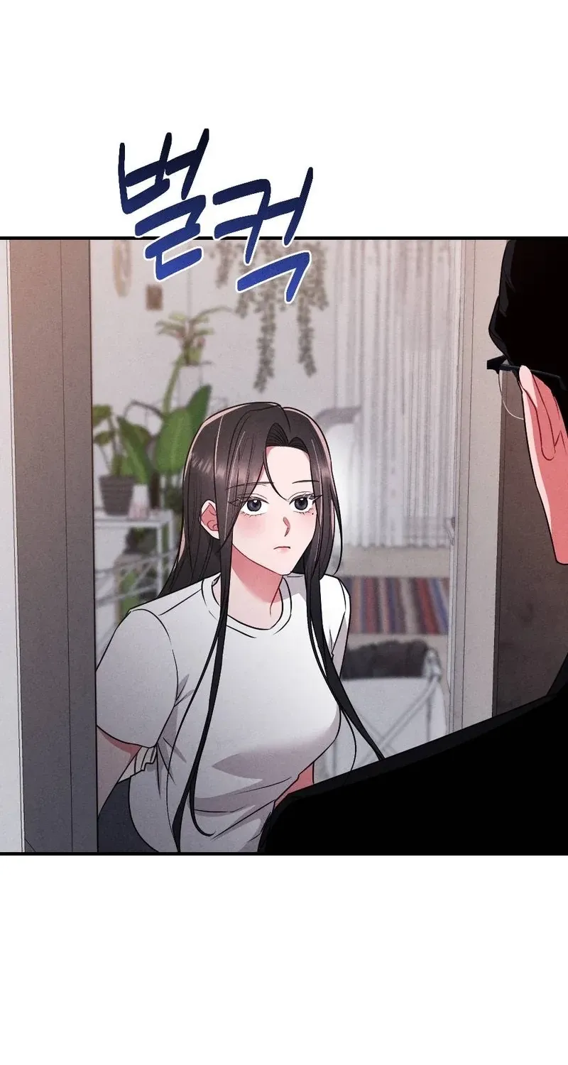 Chapter 3 - Image 32