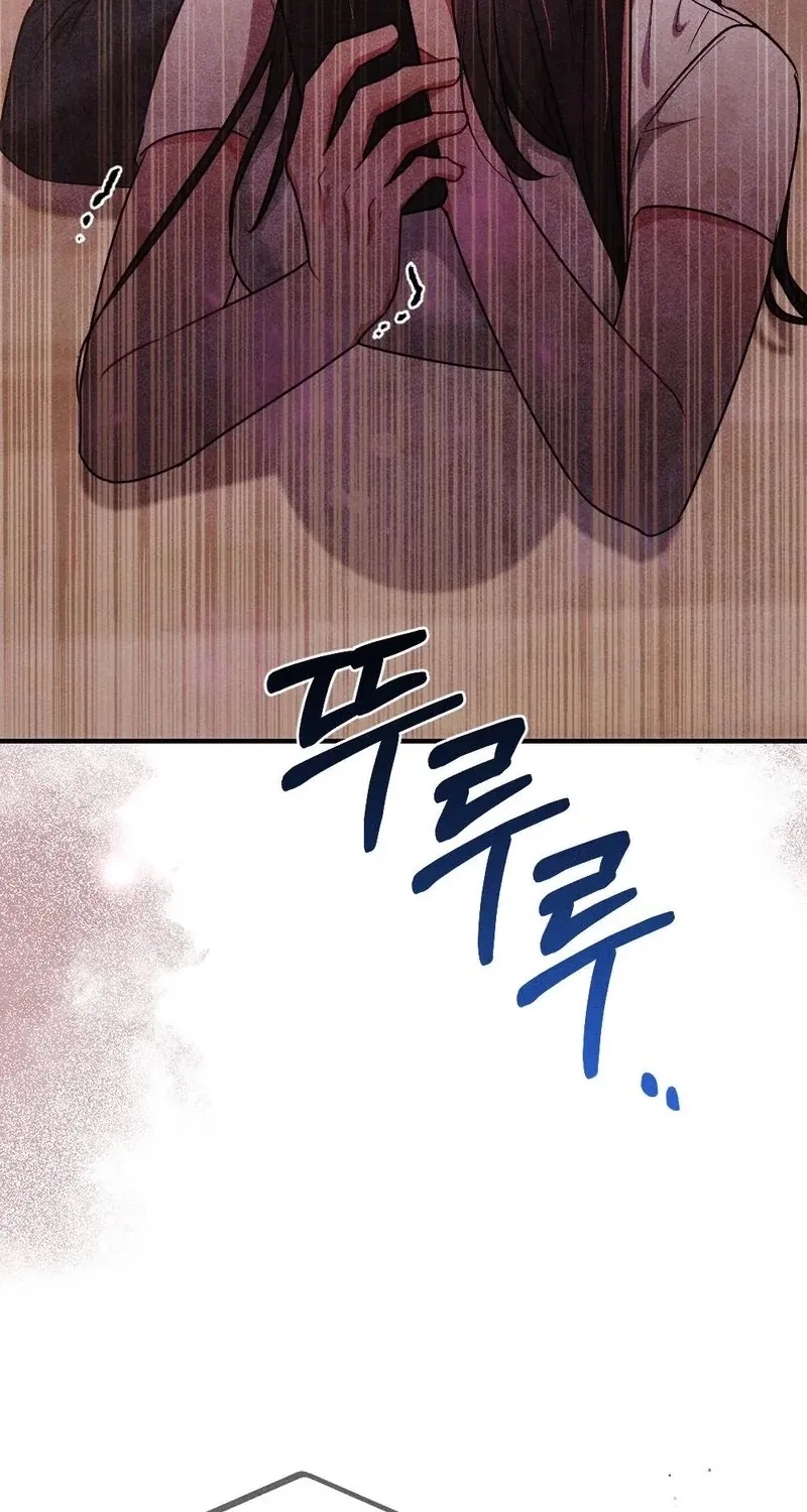 Chapter 3 - Image 53