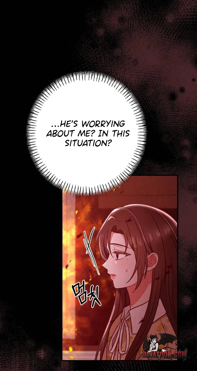 Chapter 30 - Image 22