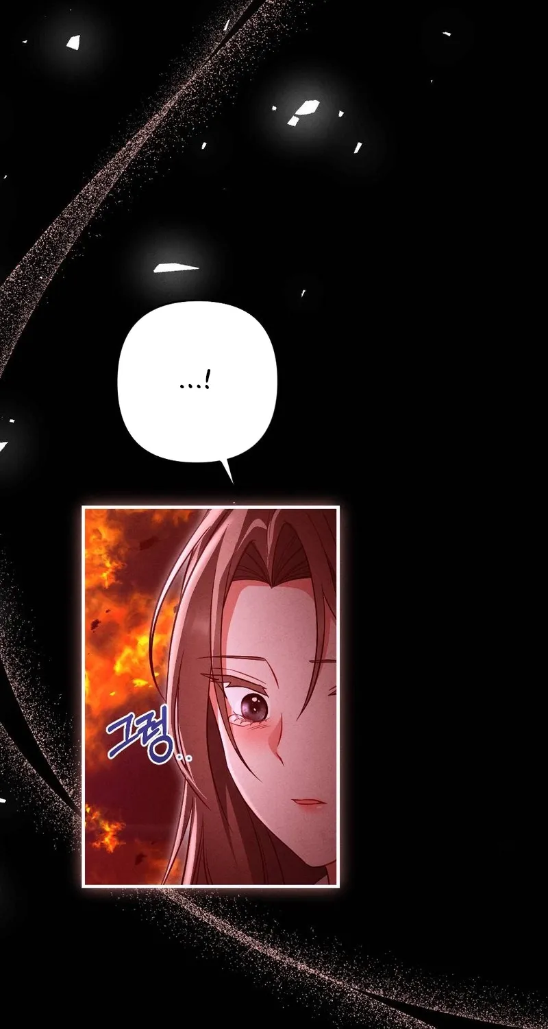Chapter 30 - Image 7