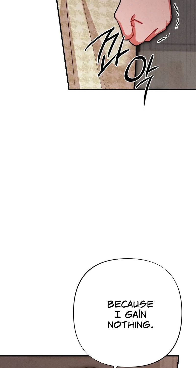 Chapter 31 - Image 107