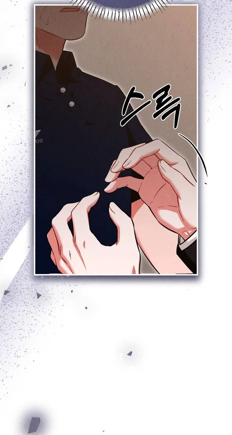 Chapter 31 - Image 14