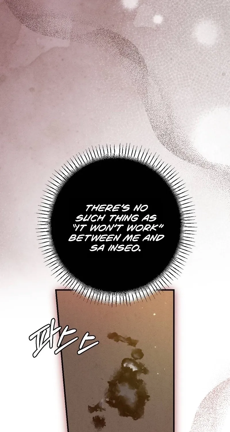Chapter 32 - Image 31