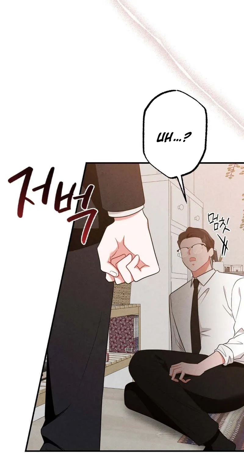 Chapter 4 - Image 13