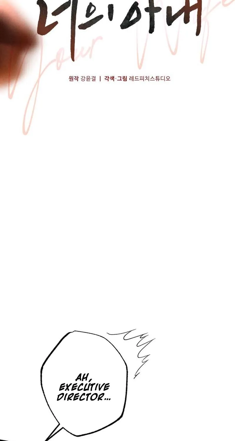 Chapter 4 - Image 17