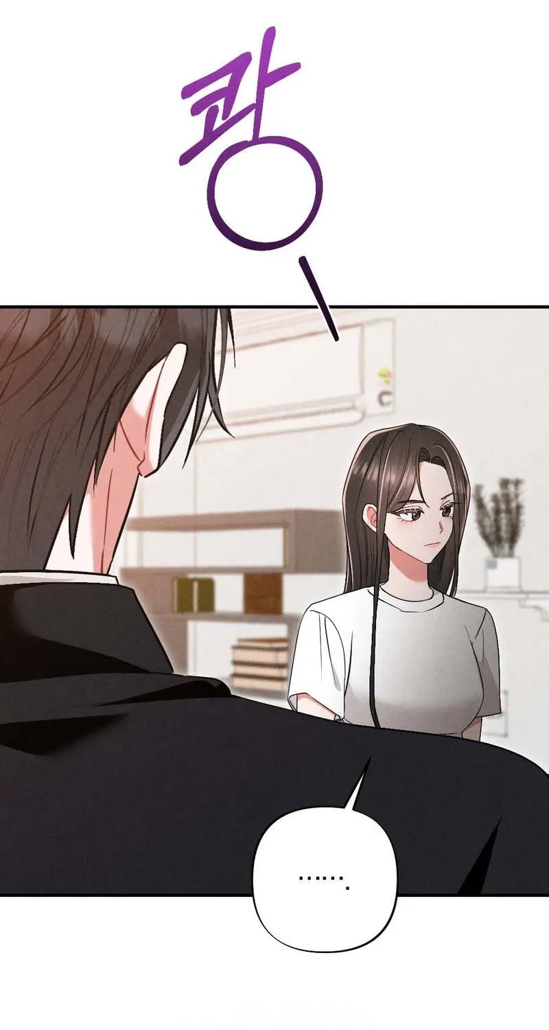 Chapter 4 - Image 23