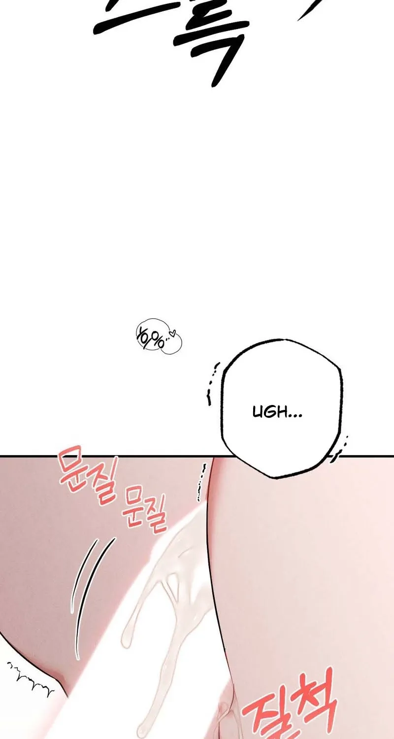 Chapter 4 - Image 79