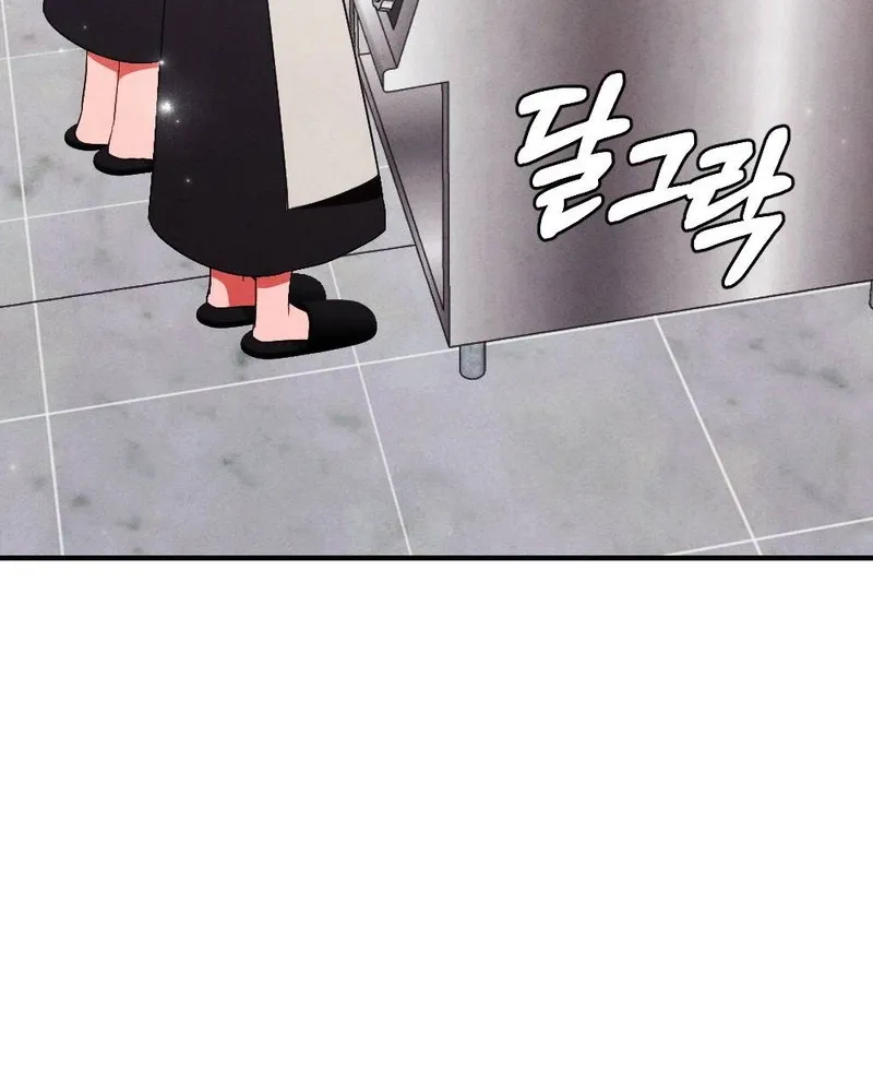 Chapter 5 - Image 37