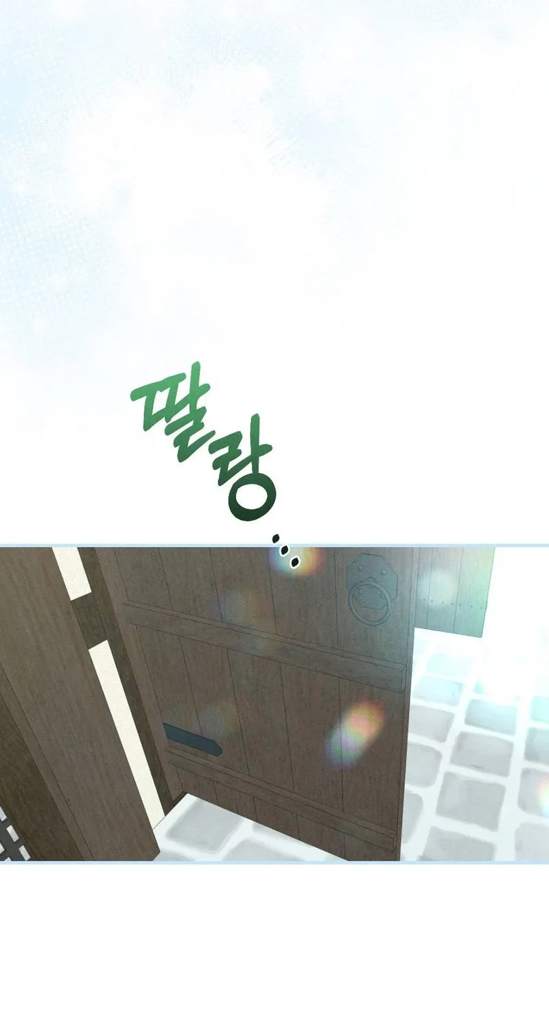 Chapter 6 - Image 6