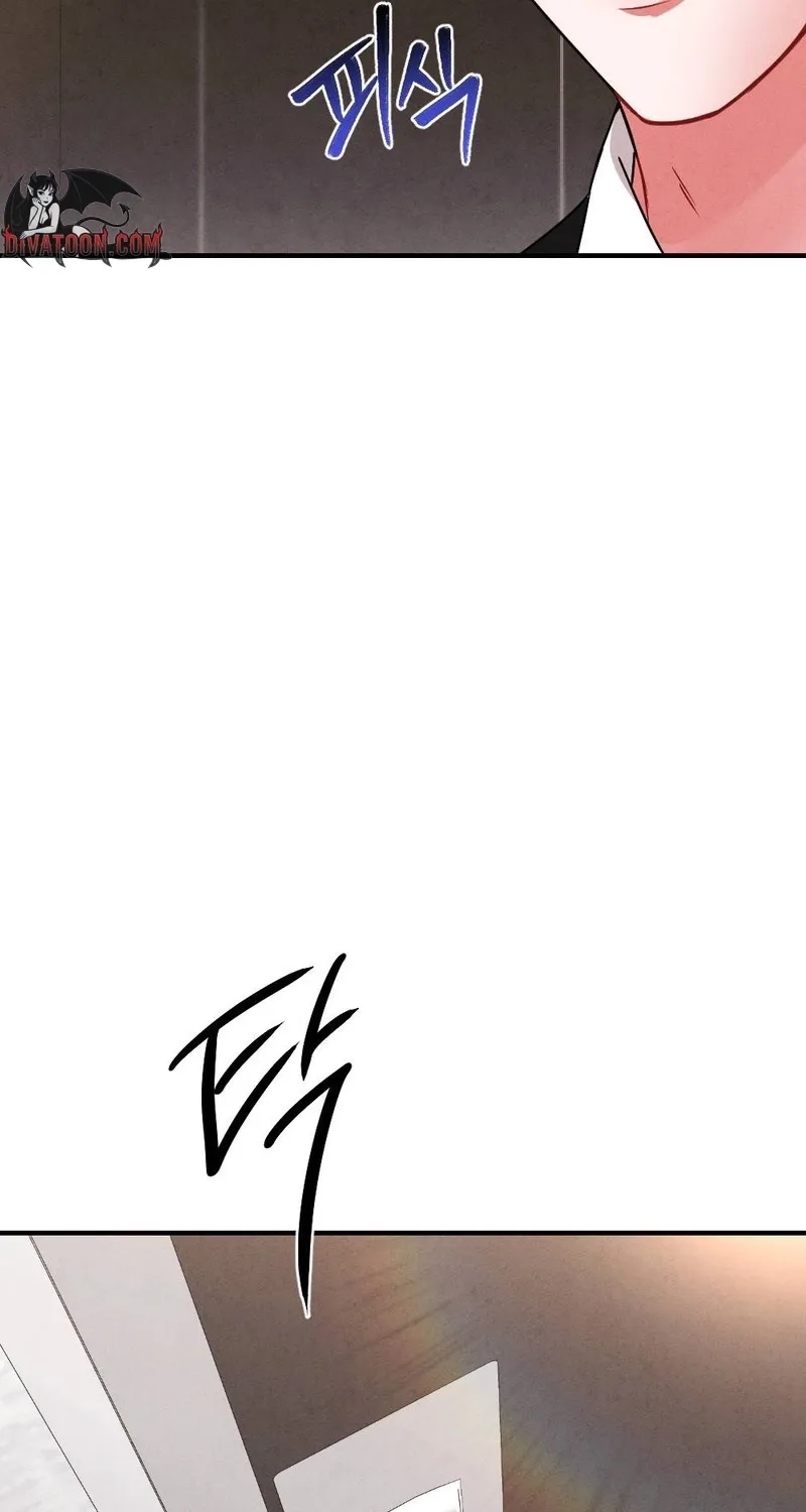 Chapter 7 - Image 106
