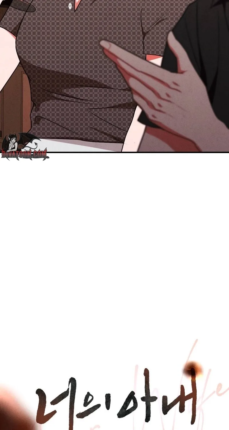 Chapter 7 - Image 27