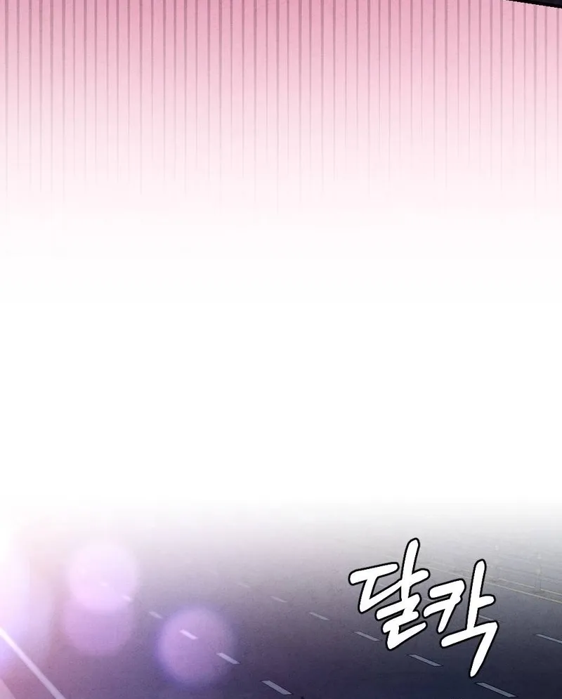 Chapter 7 - Image 40