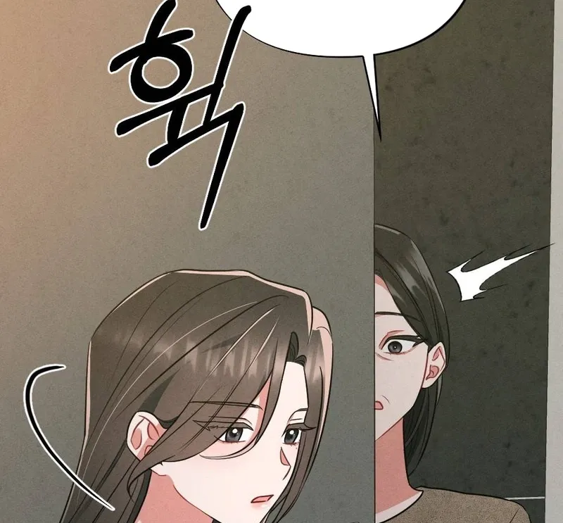 Chapter 8 - Image 13