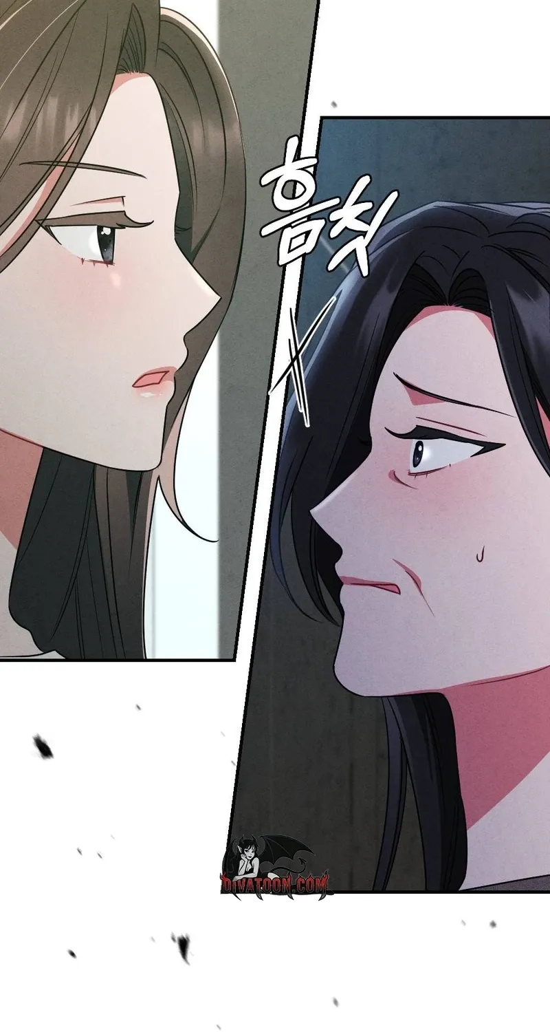 Chapter 8 - Image 17