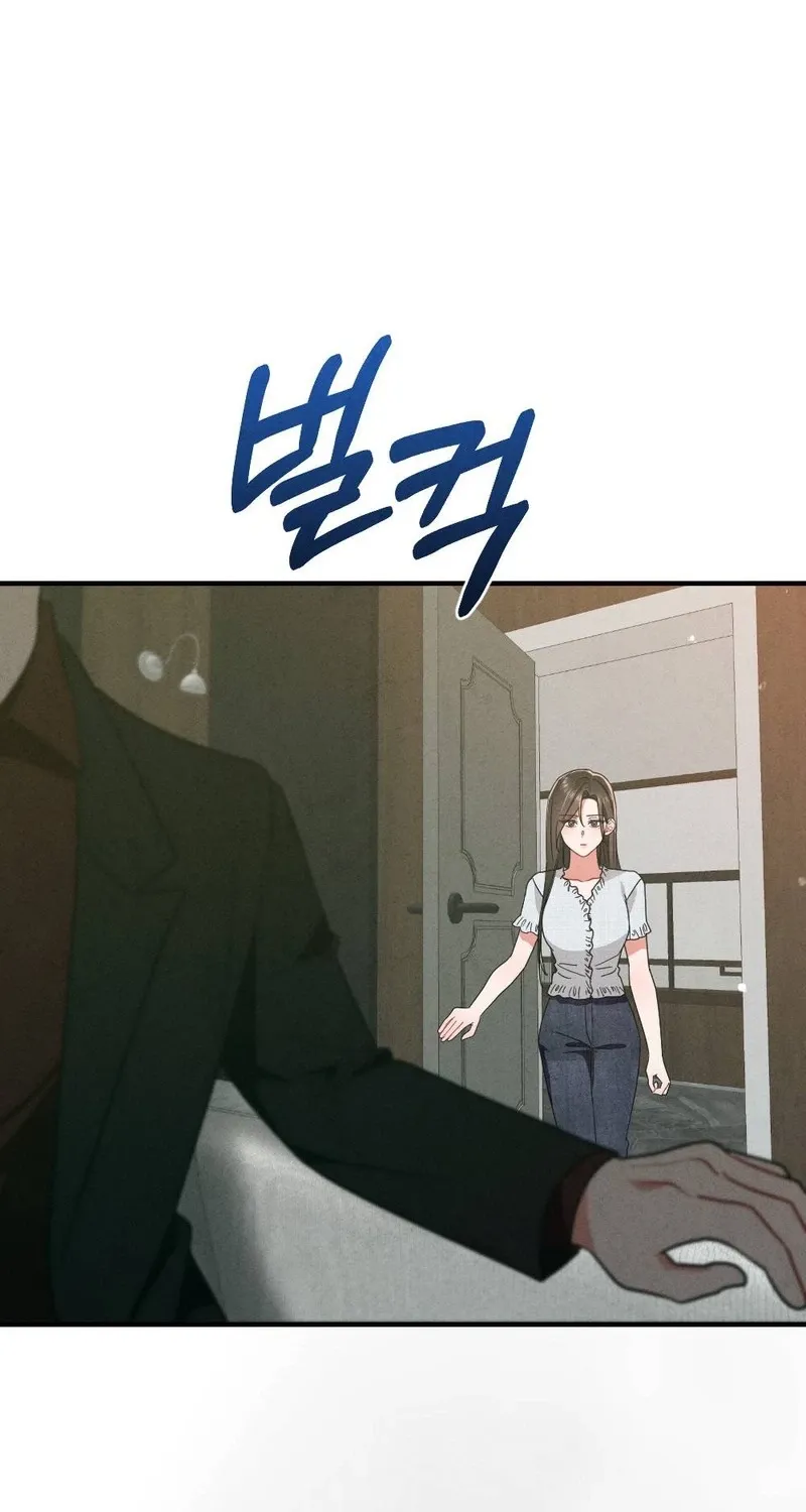 Chapter 8 - Image 57