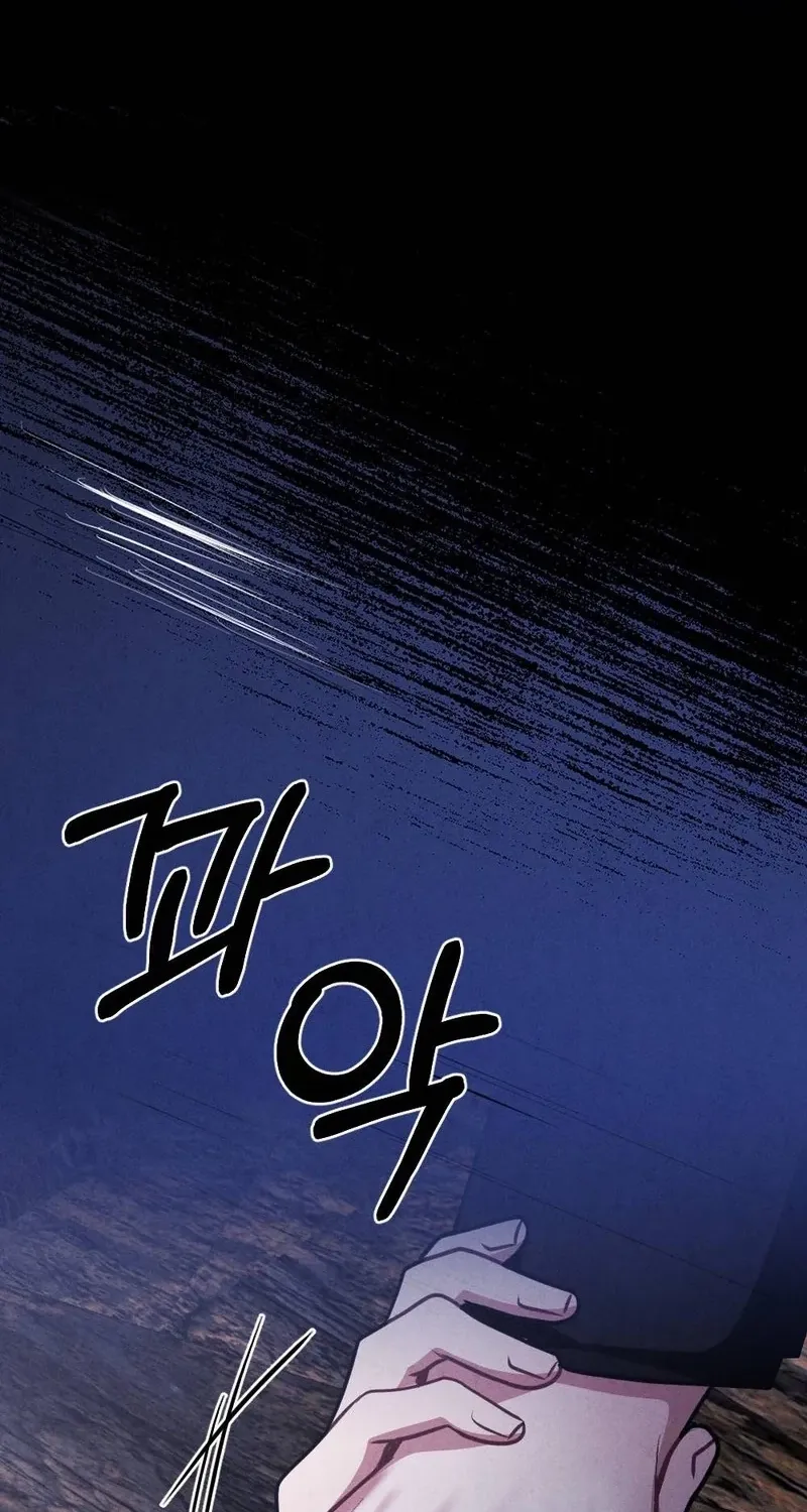 Chapter 9 - Image 18