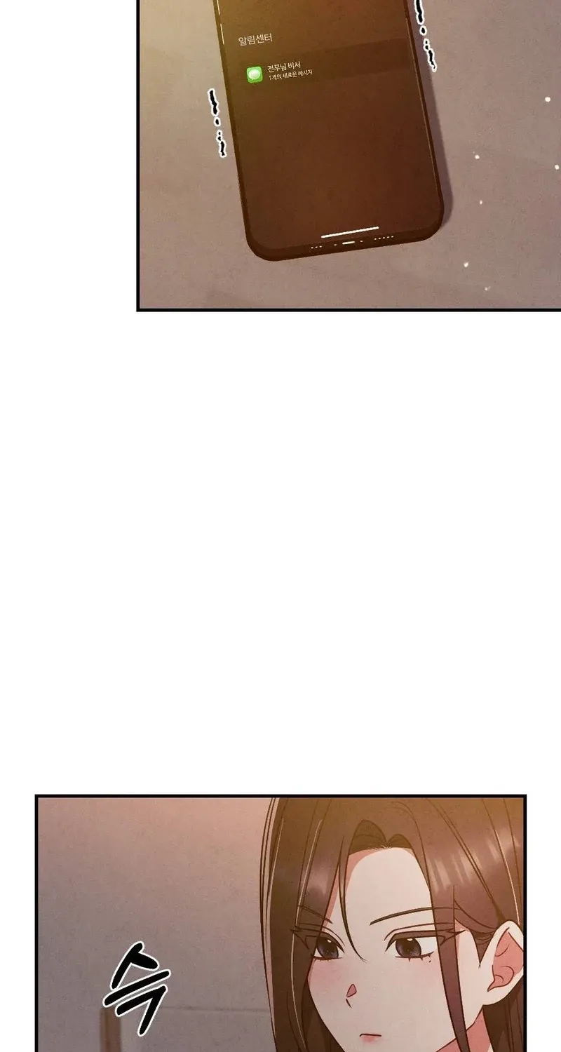 Chapter 9 - Image 8