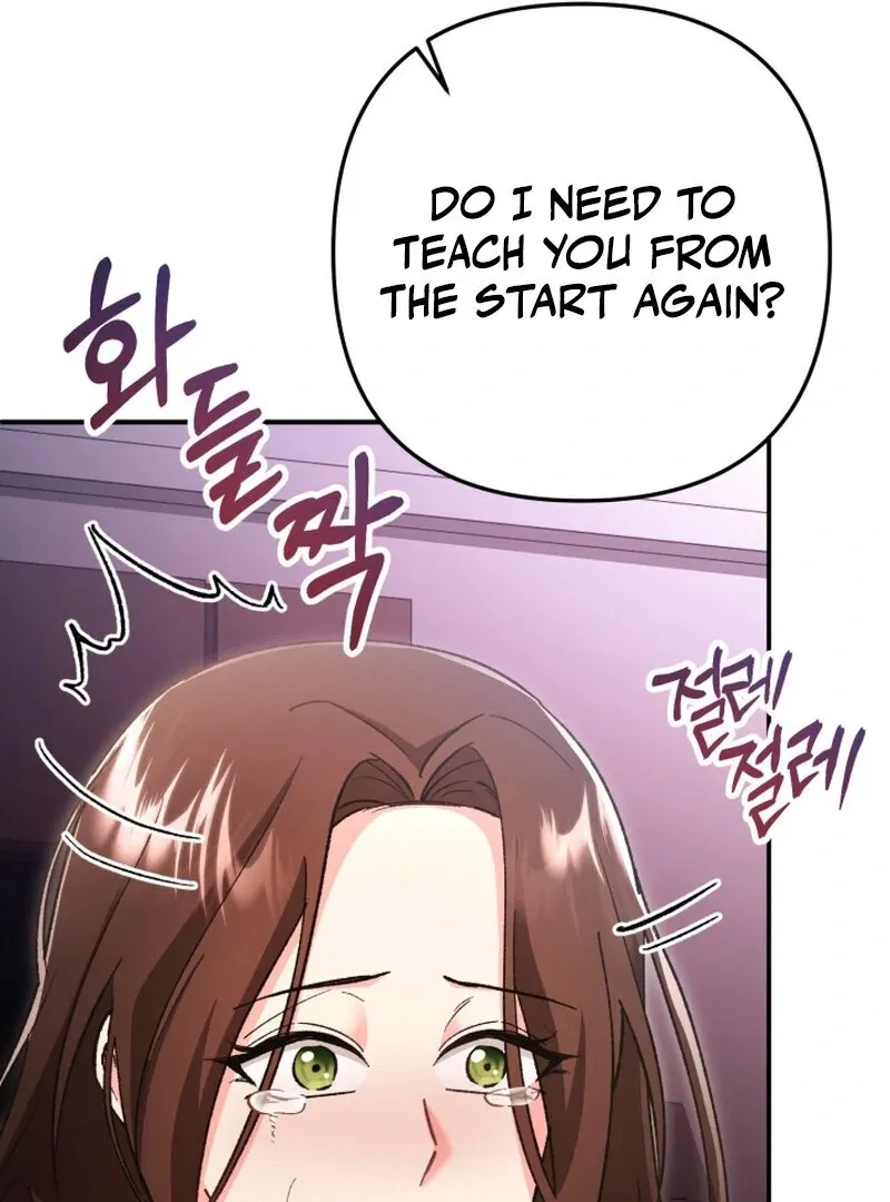 Chapter 1 - Image 100